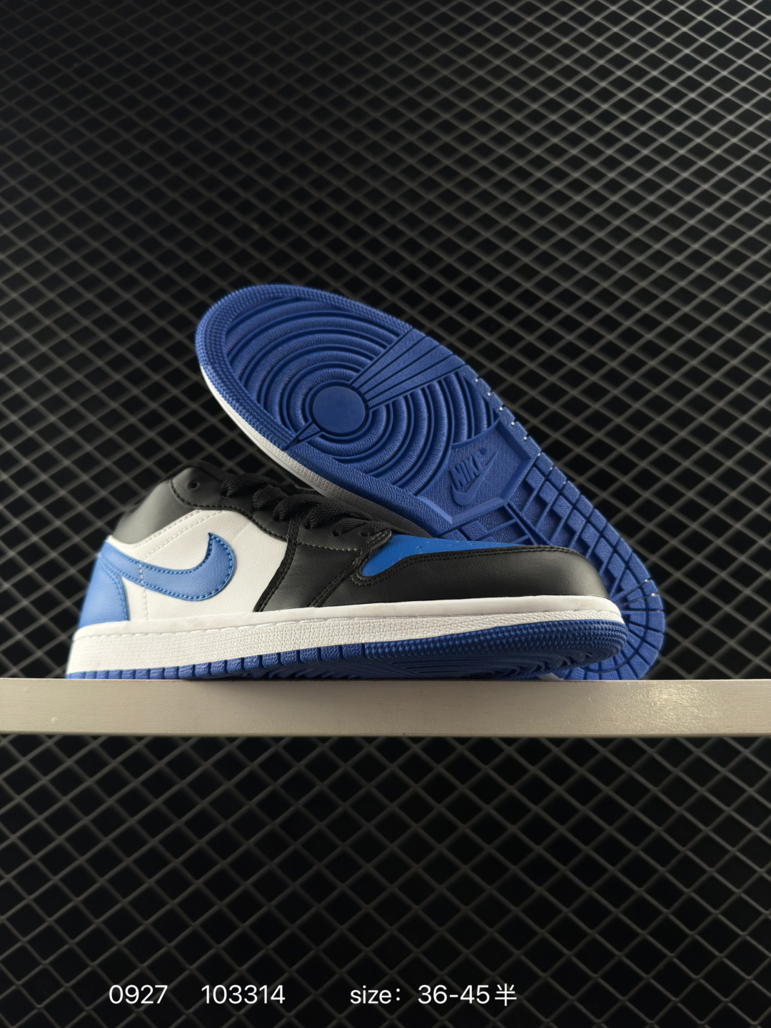 Nike Air Jordan 1 Low